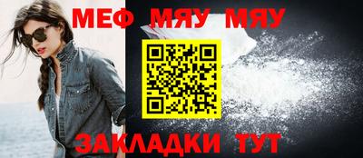 СК Апрелевка