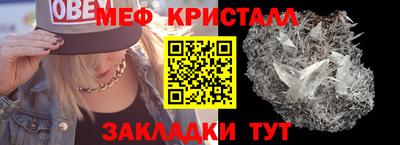 СК Апрелевка