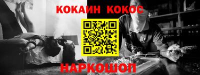MDMA Premium VHQ Апшеронск