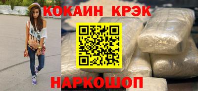 СК Апрелевка