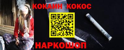 MDMA Premium VHQ Апшеронск