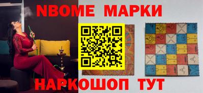 прущая мука Аргун