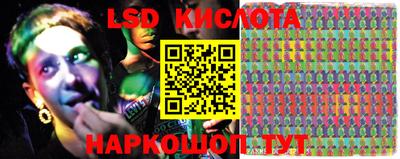 MDMA Premium VHQ Апшеронск