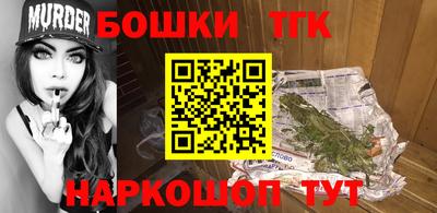 СК Апрелевка
