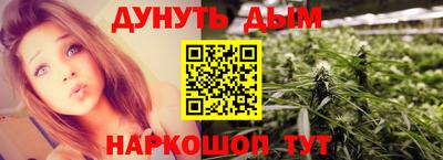 прущая мука Аргун
