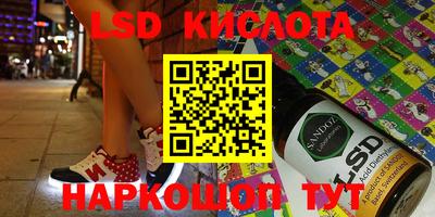 MDMA Premium VHQ Апшеронск