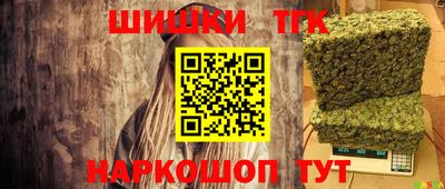 СК Апрелевка