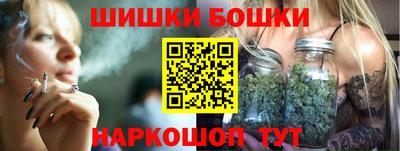 MDMA Premium VHQ Апшеронск