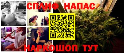 СК Апрелевка