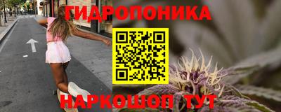 прущая мука Аргун