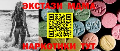 прущая мука Аргун