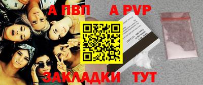 MDMA Premium VHQ Апшеронск