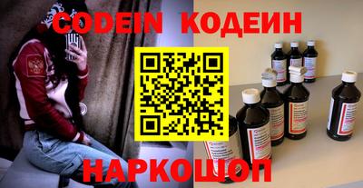 MDMA Premium VHQ Апшеронск