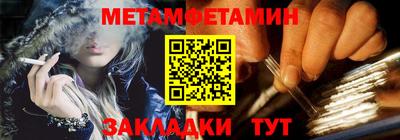 MDMA Premium VHQ Апшеронск