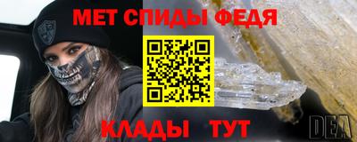 прущая мука Аргун