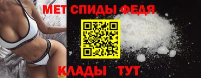 СК Апрелевка