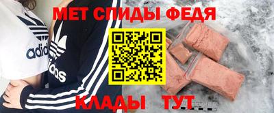 СК Апрелевка