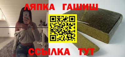 СК Апрелевка