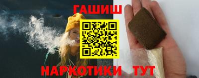 прущая мука Аргун
