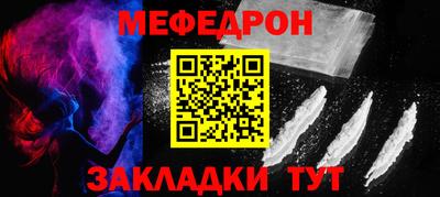 СК Апрелевка