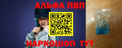 прущая мука Аргун