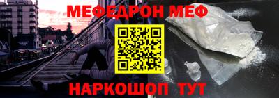 СК Апрелевка